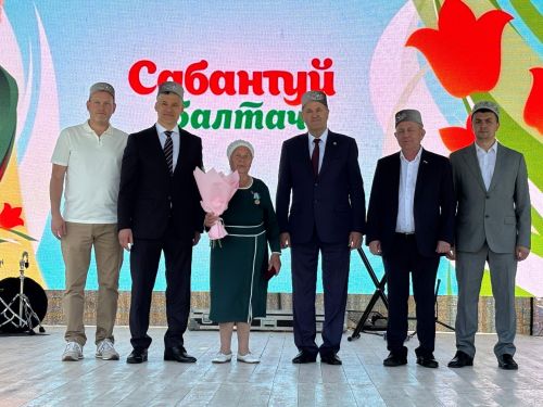 Сабантуйга бүләк