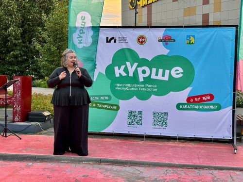 Балтачта музыкаль «Квартирник» узды