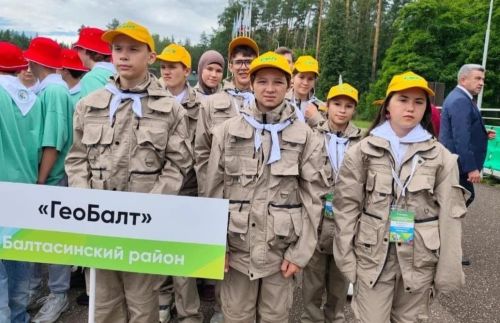 Нөнәгәрнең «ГеоБалт» командасы ачык кыр олимпиадасында  катнаша