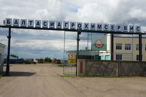 Уңышларның сере — куелган бурычларны үтәргә һәрвакыт әзер булу