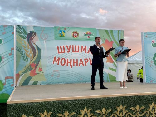 Бүген «Шушма моңнары» фестиваленең гала-концерты узды