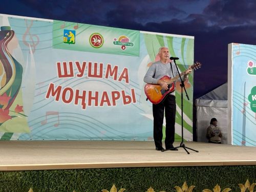 Бүген «Шушма моңнары» фестиваленең гала-концерты узды
