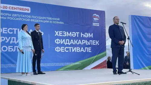 Балтачта «Хезмәт һәм батырлык фестивале» узды