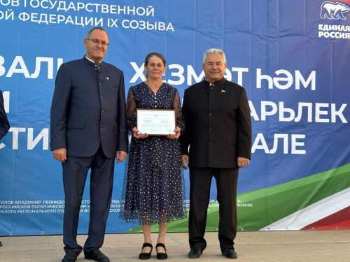 Балтачта «Хезмәт һәм батырлык фестивале» узды