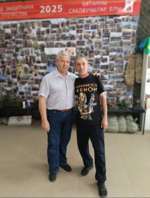 «Бабай» акча калдырды