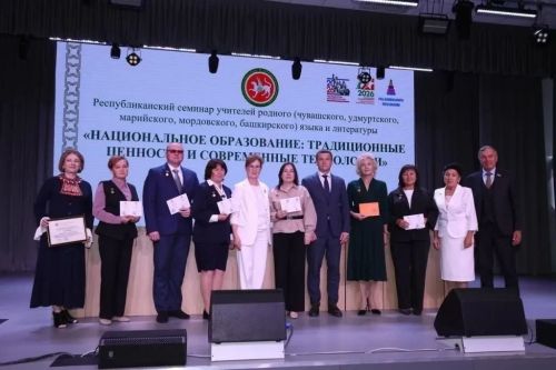 Анай кылэз, лулчеберетэз но сям-йылолъёсты утем понна