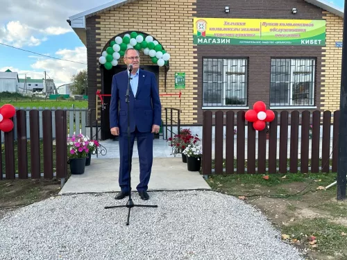 Әтнә авылында яңа кибет ачылды!