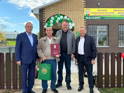 Әтнә авылында яңа кибет ачылды!
