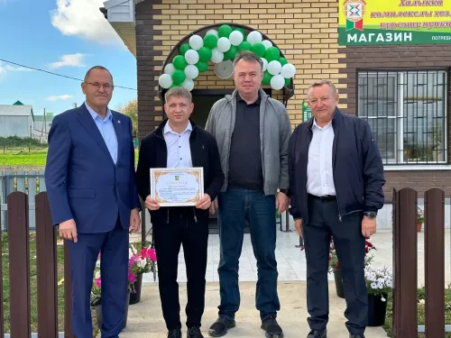 Әтнә авылында яңа кибет ачылды!