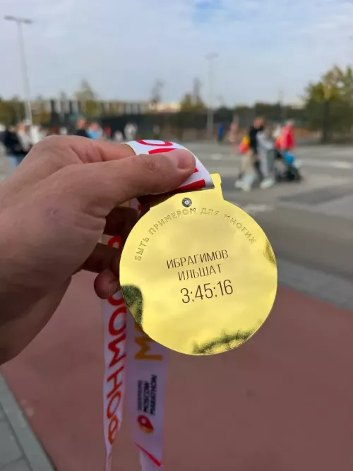 Райондашларыбыз Мәскәү марафонында катнашты