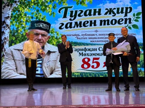 Гарифҗан Мөхәммәтшинга - 85 яшь