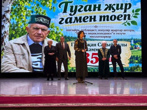 Гарифҗан Мөхәммәтшинга - 85 яшь