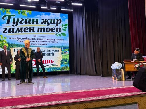 Гарифҗан Мөхәммәтшинга - 85 яшь