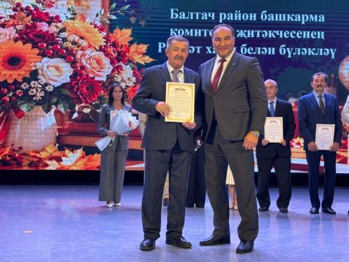 Балтачта укытучыларны хөрмәтләделәр