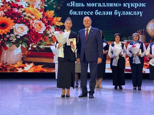 Балтачта укытучыларны хөрмәтләделәр