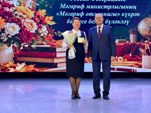 Балтачта укытучыларны хөрмәтләделәр