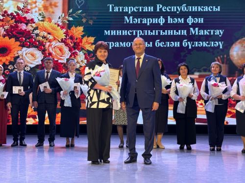 Балтачта укытучыларны хөрмәтләделәр