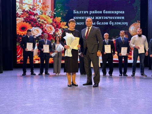 Балтачта укытучыларны хөрмәтләделәр