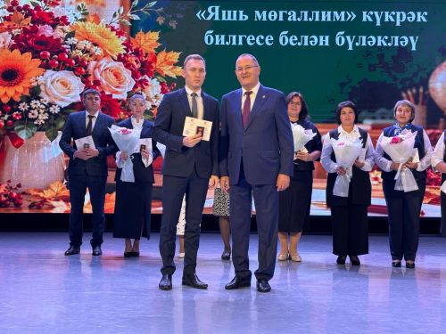 Балтачта укытучыларны хөрмәтләделәр
