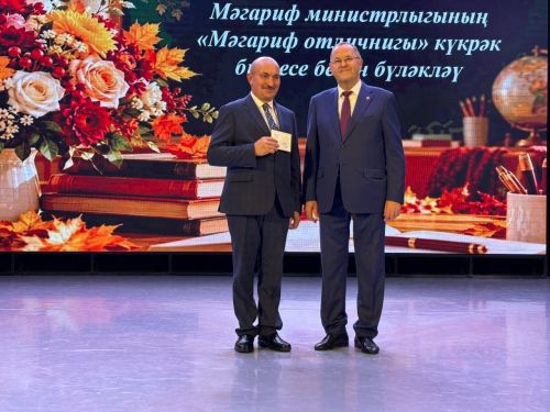 Балтачта укытучыларны хөрмәтләделәр