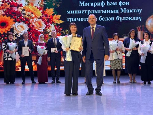 Балтачта укытучыларны хөрмәтләделәр