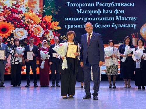 Балтачта укытучыларны хөрмәтләделәр