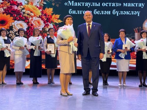 Балтачта укытучыларны хөрмәтләделәр