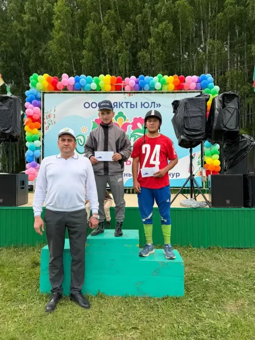 Куныр авылы Сабан туе-2026