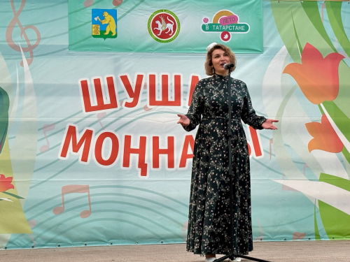 Шушма моңнары: мәгариф идарәсе коллективы
