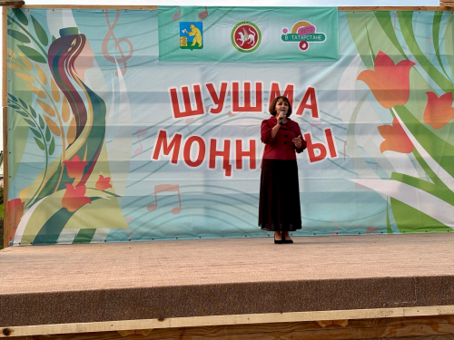 Шушма моңнары: мәгариф идарәсе коллективы