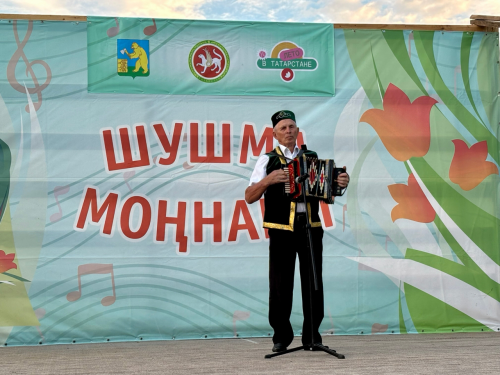 Шушма моңнары: мәгариф идарәсе коллективы