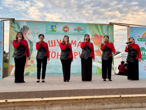 Шушма моңнары: мәгариф идарәсе коллективы