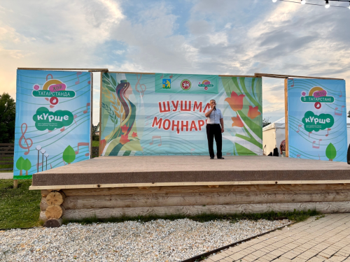 Шушма моңнары: мәгариф идарәсе коллективы