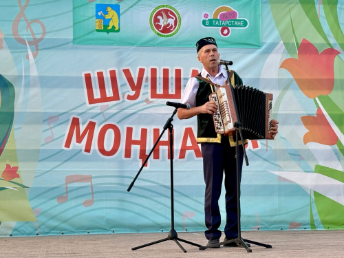 Шушма моңнары: мәгариф идарәсе коллективы