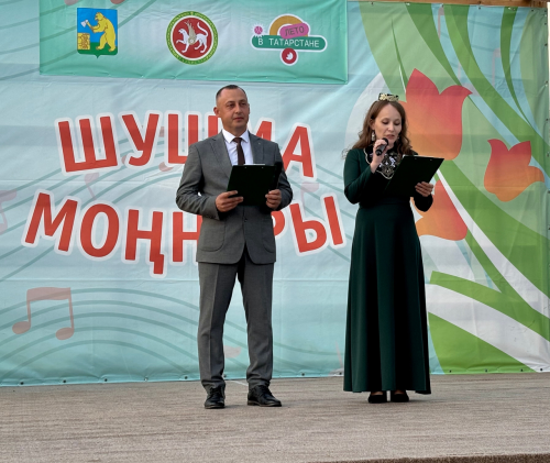 Шушма моңнары: мәгариф идарәсе коллективы