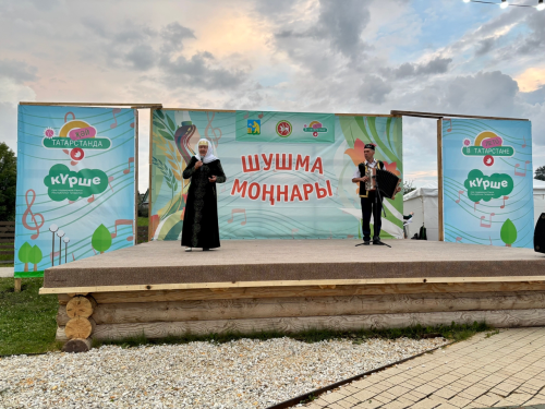 Шушма моңнары: мәгариф идарәсе коллективы