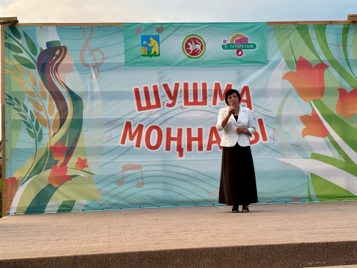 Шушма моңнары: мәгариф идарәсе коллективы