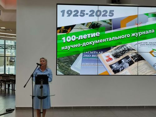 Гөлнара Габдрахманова: «Гасырлар авазы — Эхо веков» журналы архив эше брендына әверелде