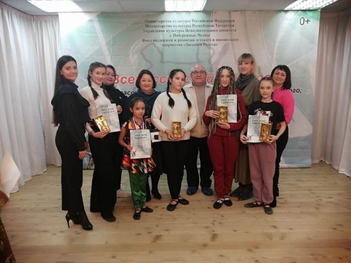 Балтач кызлары Чаллы шәһәрендә узган  Бөтенроссия конкурсында катнашты