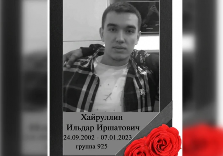 «Беркем дә булышмаган». Машинасында кысылып калган 20 яшьлек Илдар Хәйруллин өшеп үлгән