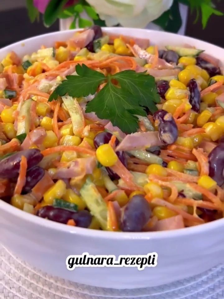 Кичке ашка фасольле салат (видео)