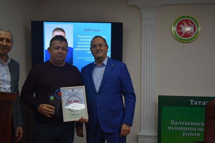 Терлекчелек ел әйләнәсе табыш китерәме?