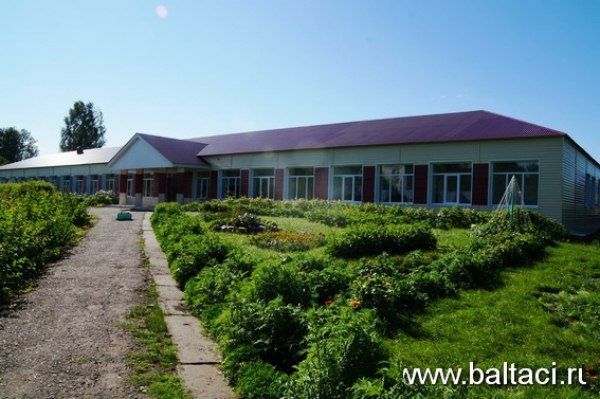 Арбор укучылары әтиләре хакында яза
