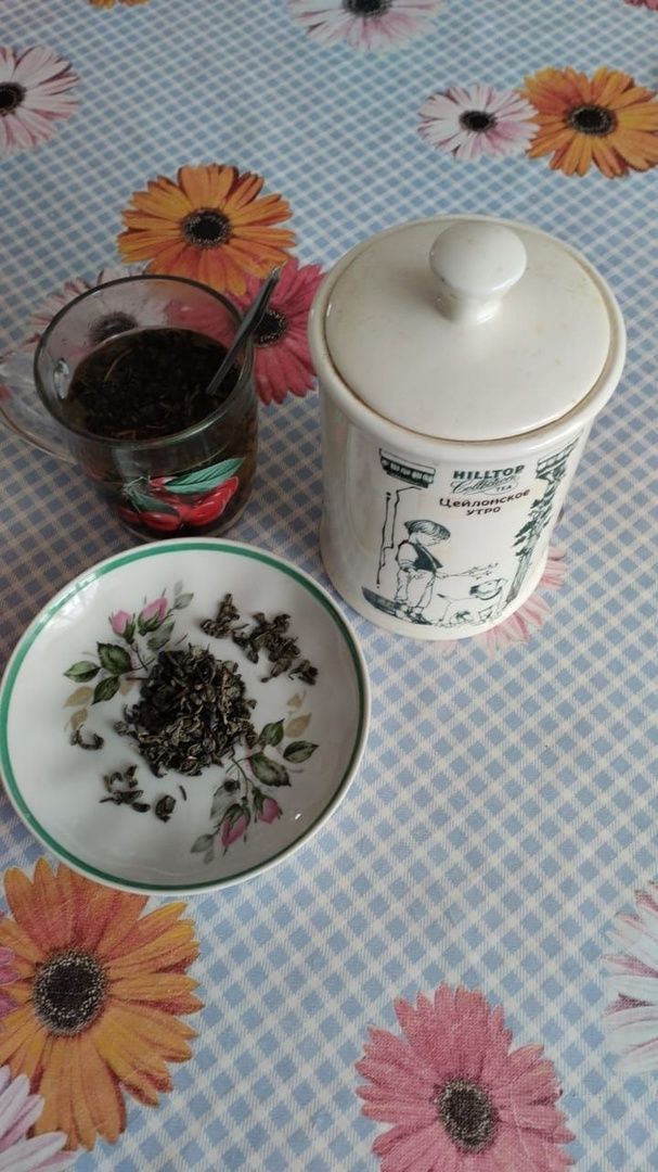 Яшел чәйнең файдасы күп. Белә идегезме?