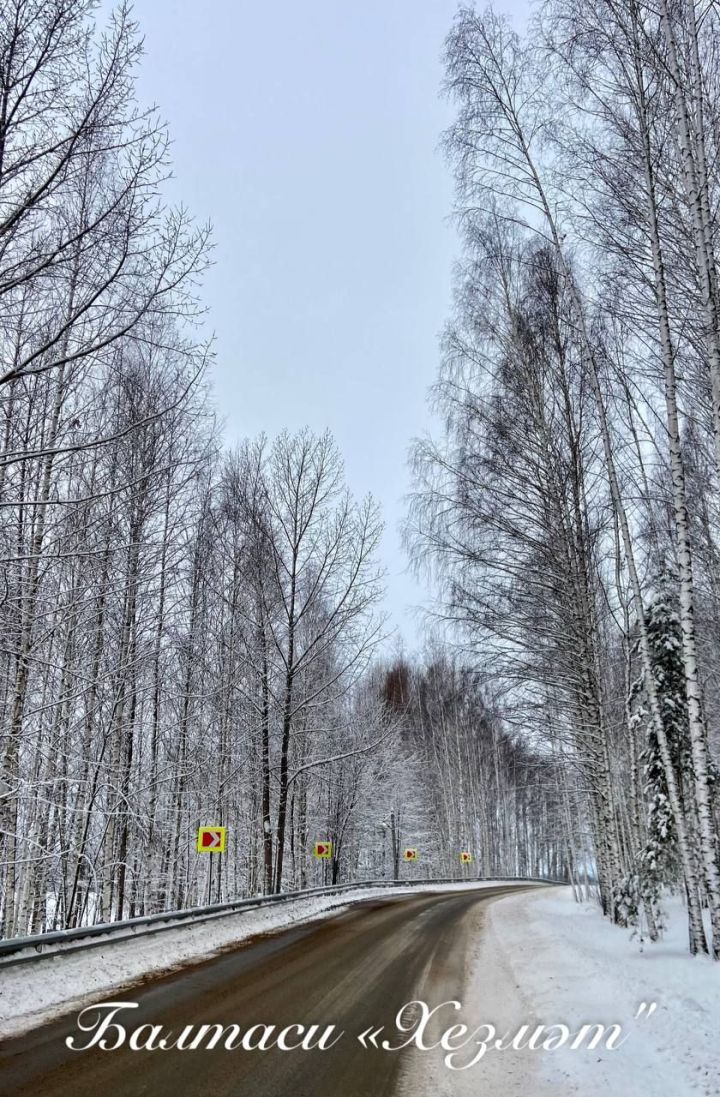Һава шартларының начараюы көтелә