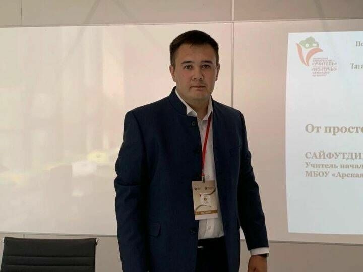 Балтач егете Бөтенроссия бәйгесендә икенче урын алган