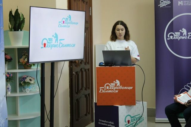 Балтачта волонтерлык өлкәсендә зур өлеш керткән мәктәп волонтер отрядлары бүләкләнде