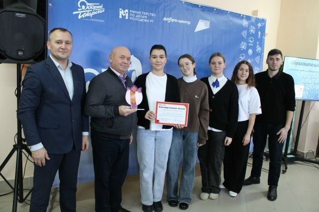 Балтачта волонтерлык өлкәсендә зур өлеш керткән мәктәп волонтер отрядлары бүләкләнде