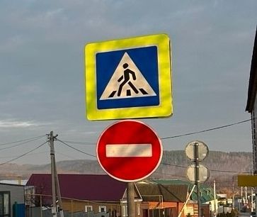 Балтачта юллар ябыла