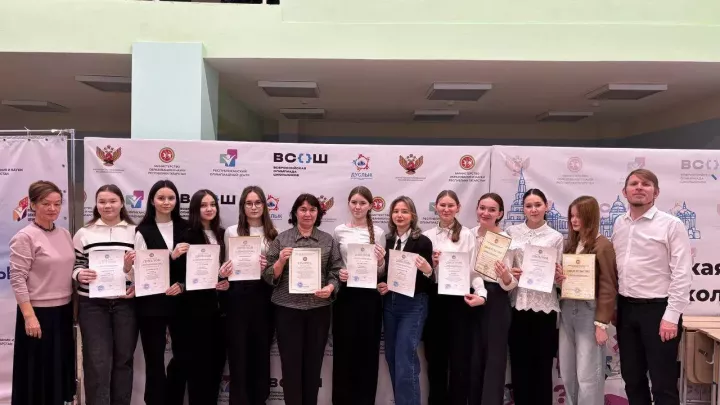 13 учащихся образовательных организаций района стали победителями и  призерами  республиканской олимпиады